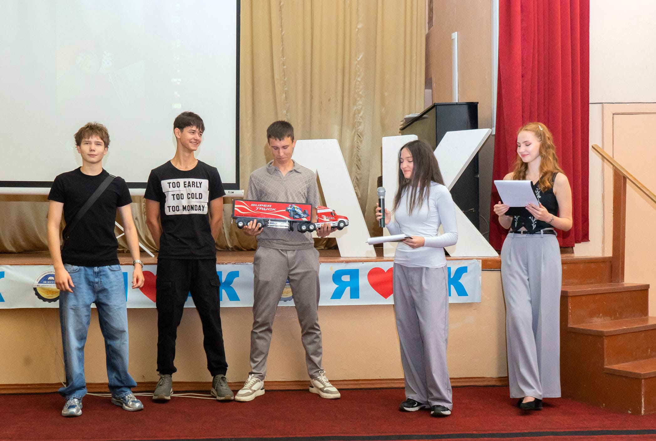 Новий навчальний рік!