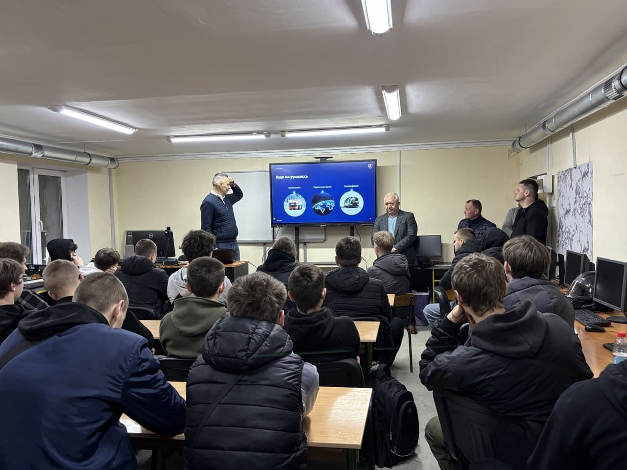 ТОВ «ДНІПРО-СКАН-СЕРВІС» з профорієнтаційною роботою