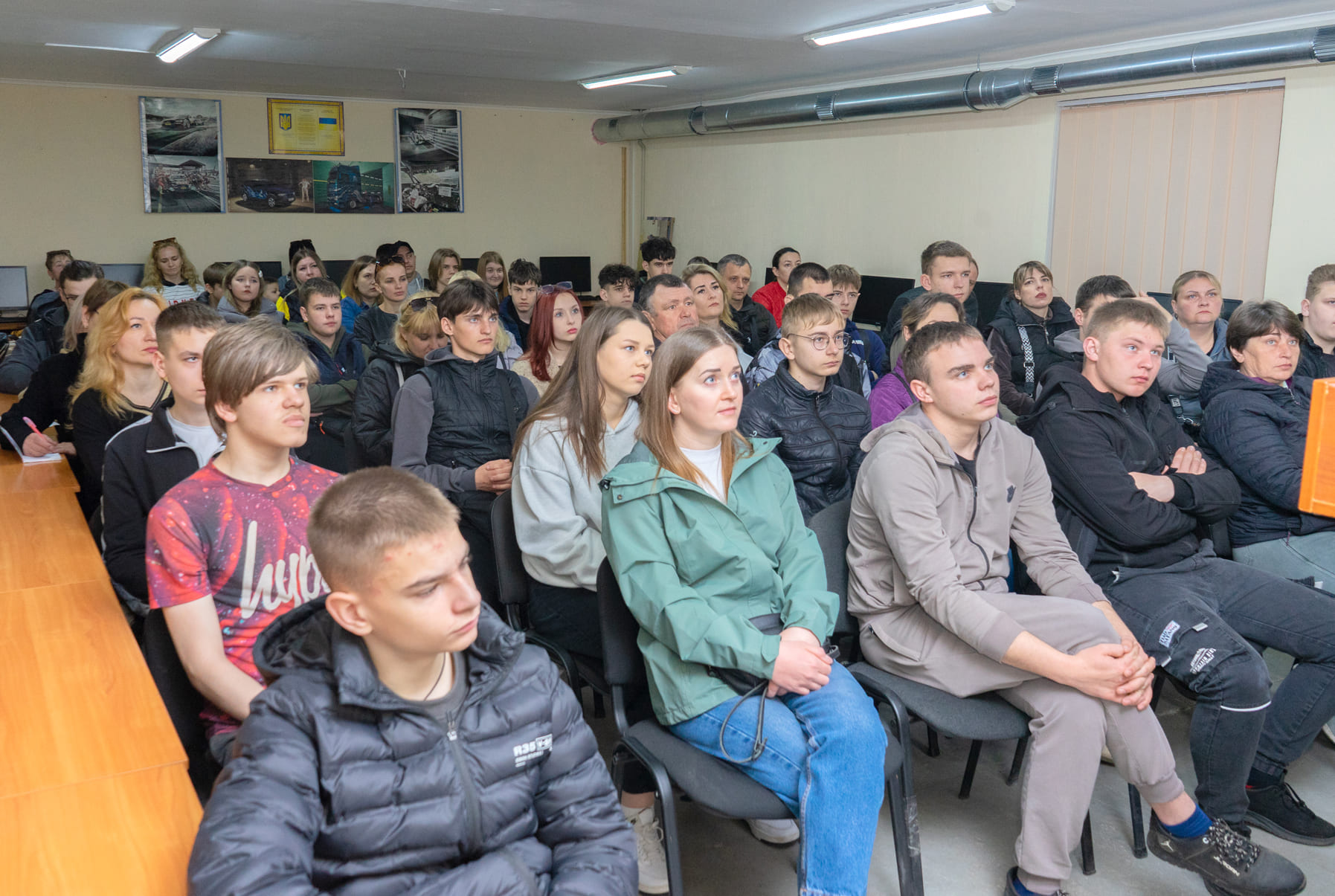 День відкритих дверей