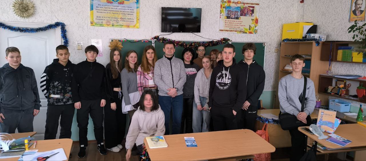 Зустріч з учнями гімназій 1, 2, 15. м. Самар