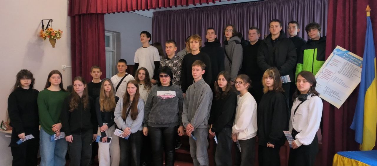 Зустріч з учнями гімназій 1, 2, 15. м. Самар