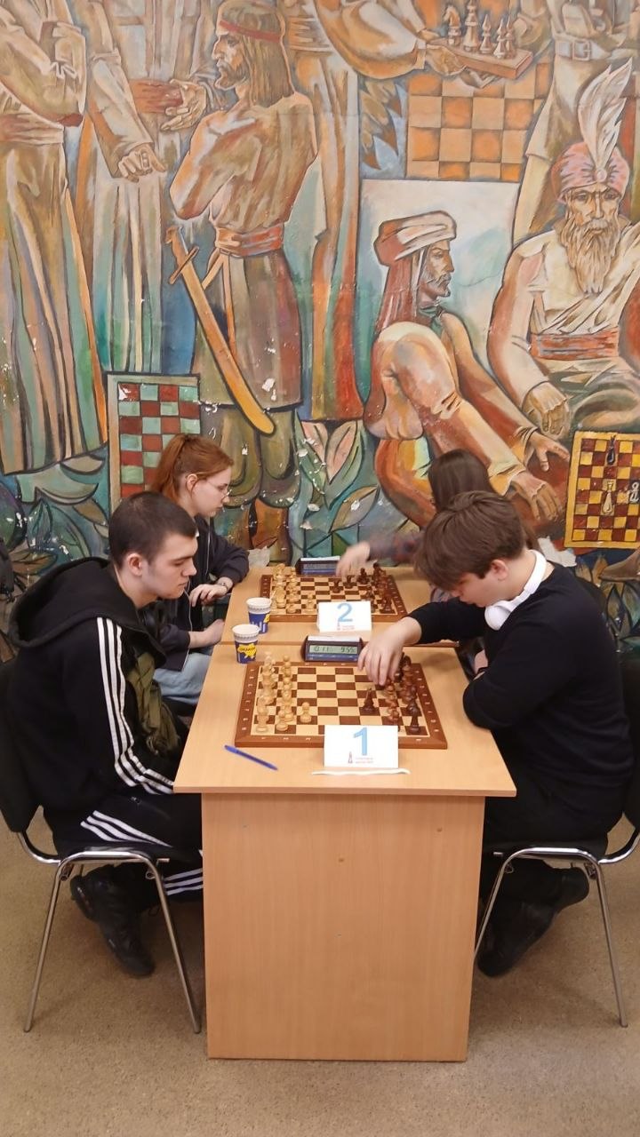 Чемпіонат з шахів