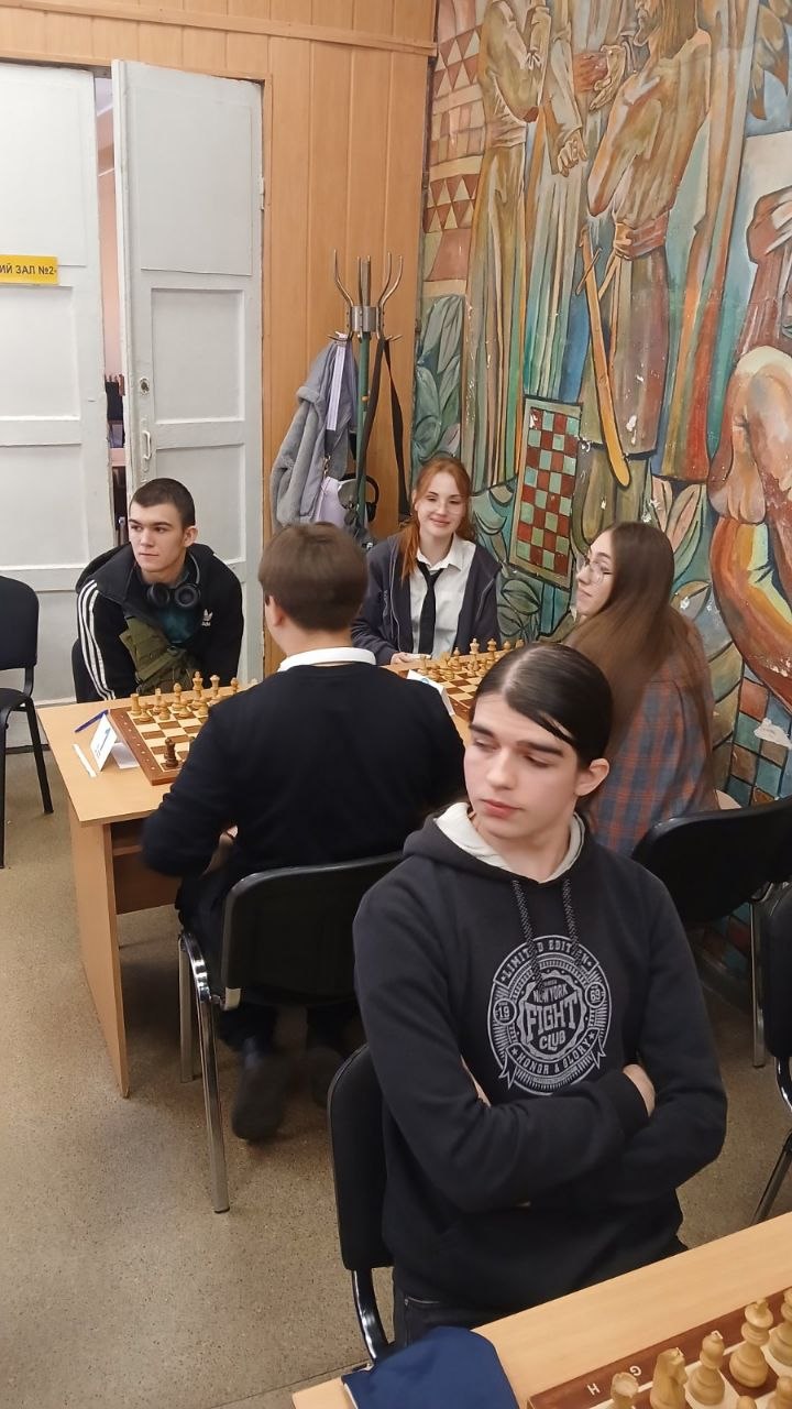 Чемпіонат з шахів