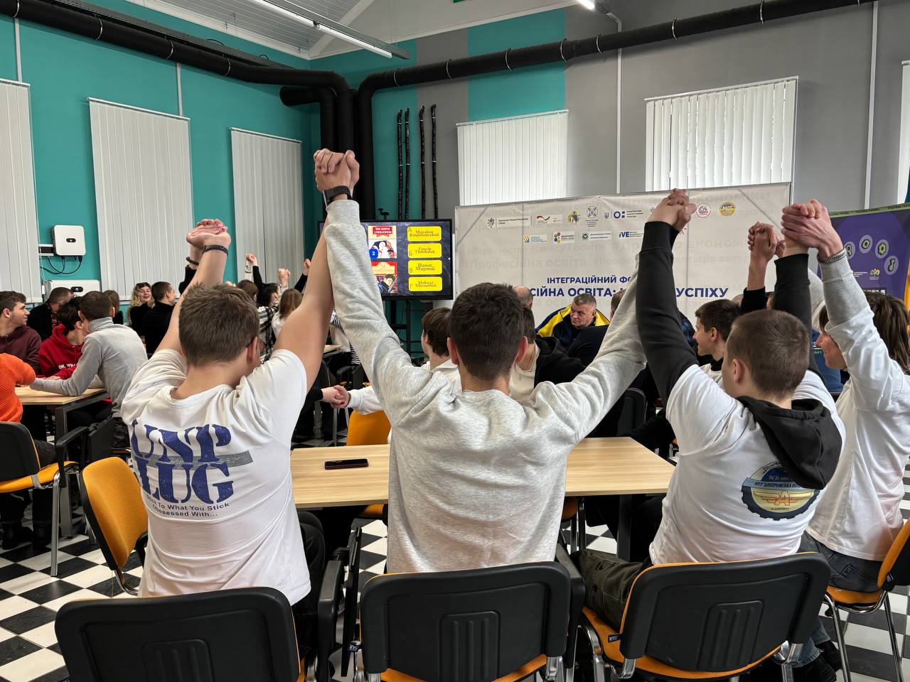 Інтелектуальна гра «Розумна Україна»