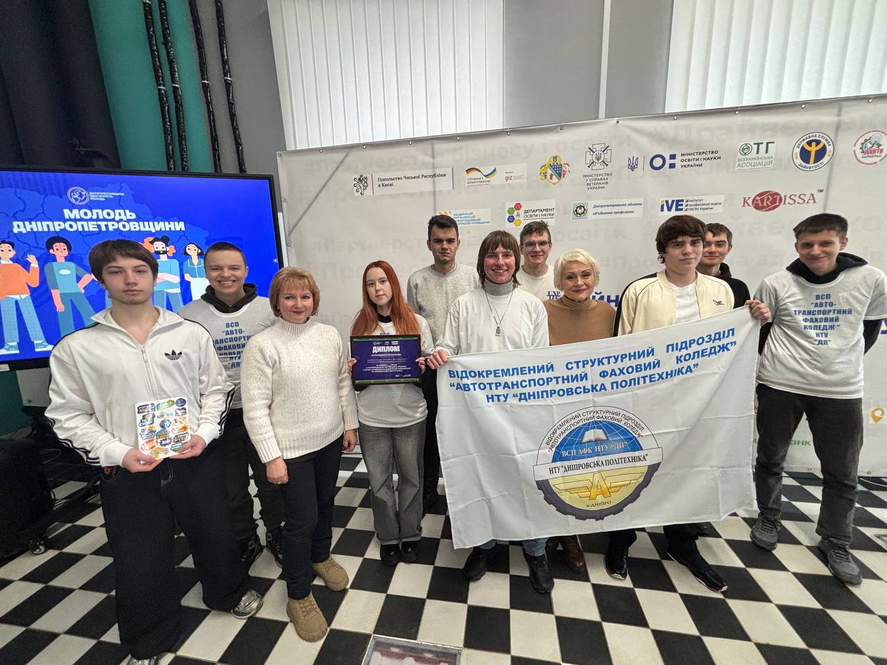 Інтелектуальна гра «Розумна Україна»