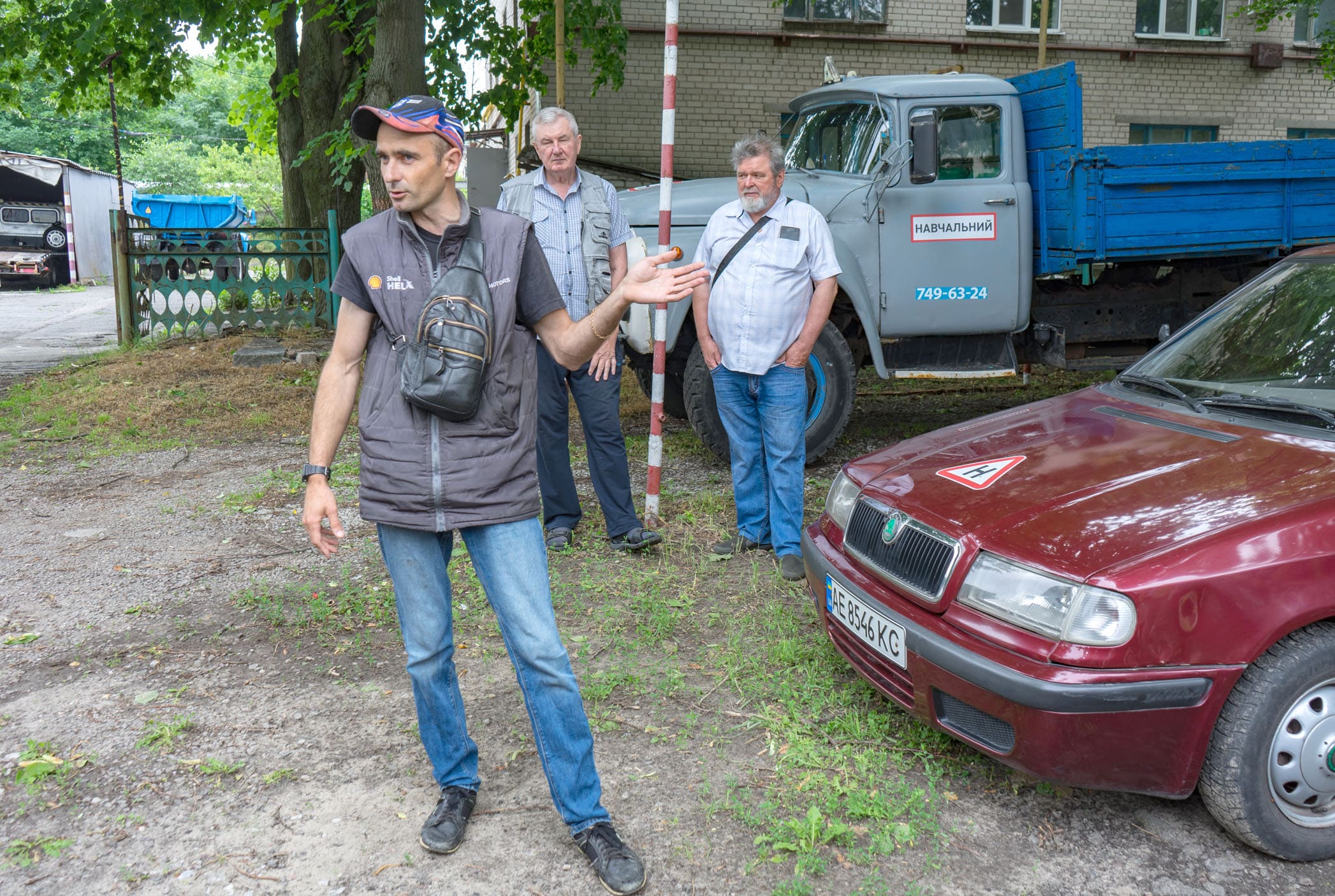 День відкритих дверей