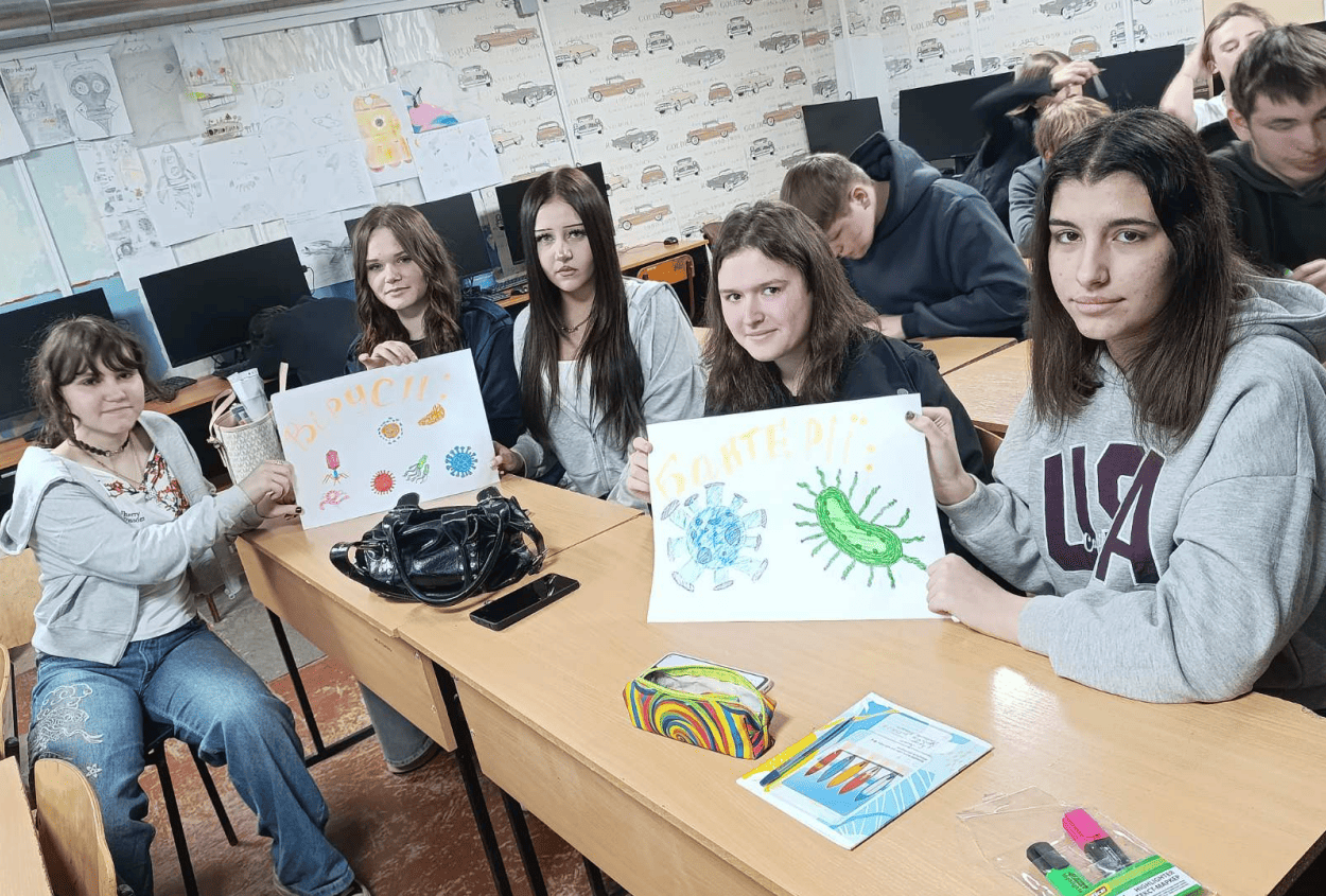 Наука навколо нас: пізнавай, досліджуй, створюй