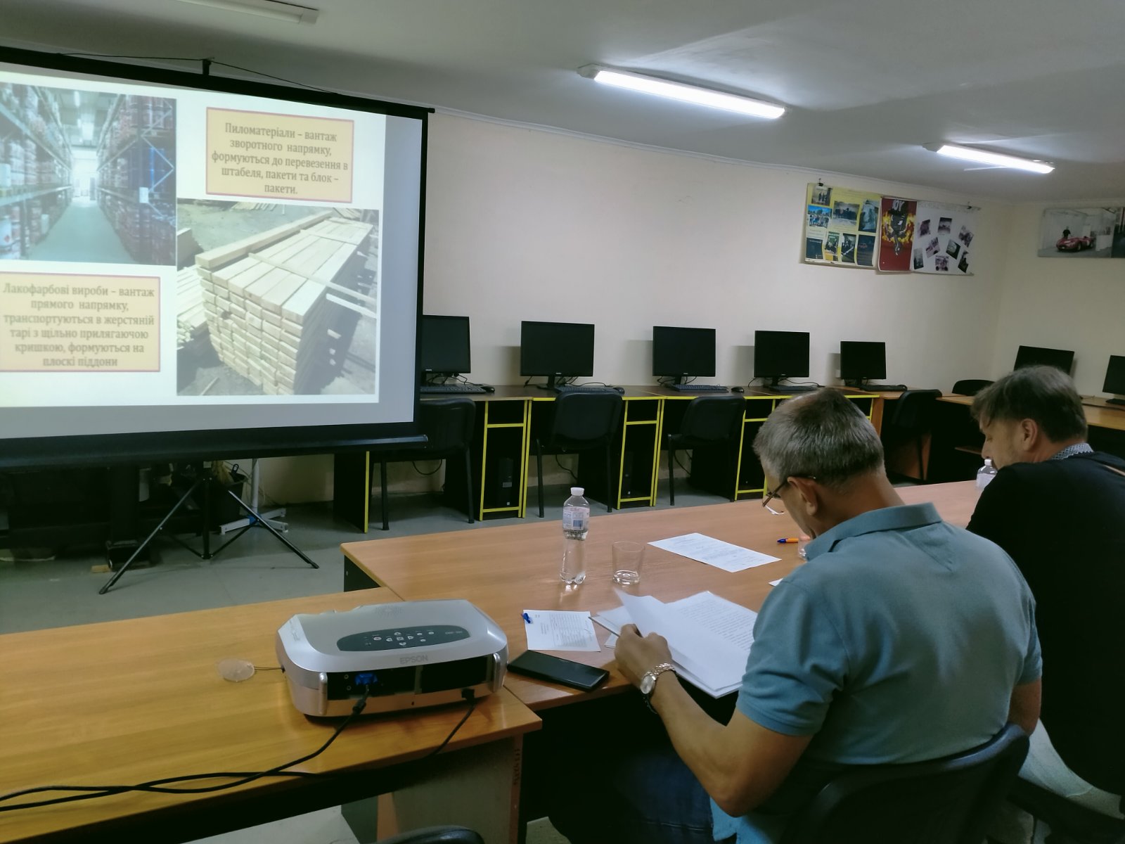 Захист кваліфікаційних робіт по спеціальності 275