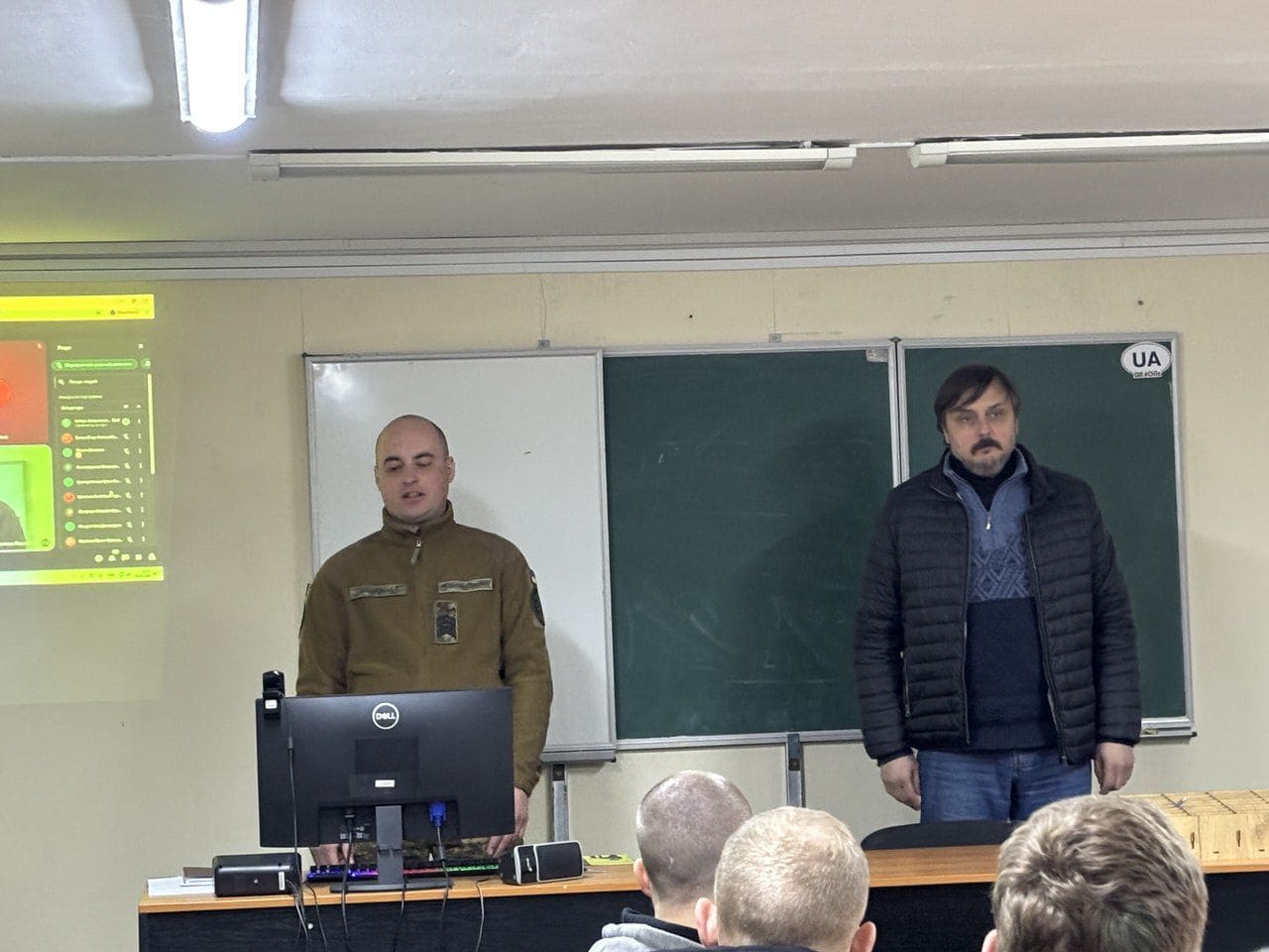 Інформаційно просвітницька зустріч з центральним відділенням
                комплектування ІВЦ НГУ