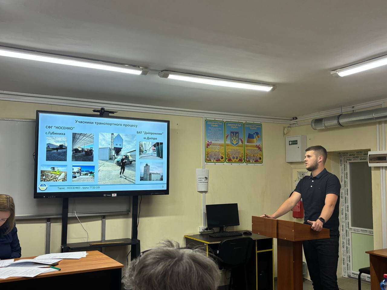 Захист кваліфікаційних робіт