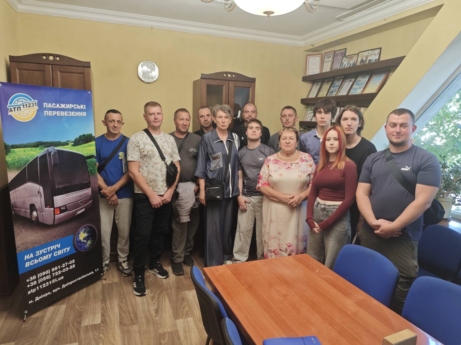 Навчальна практика на АТП