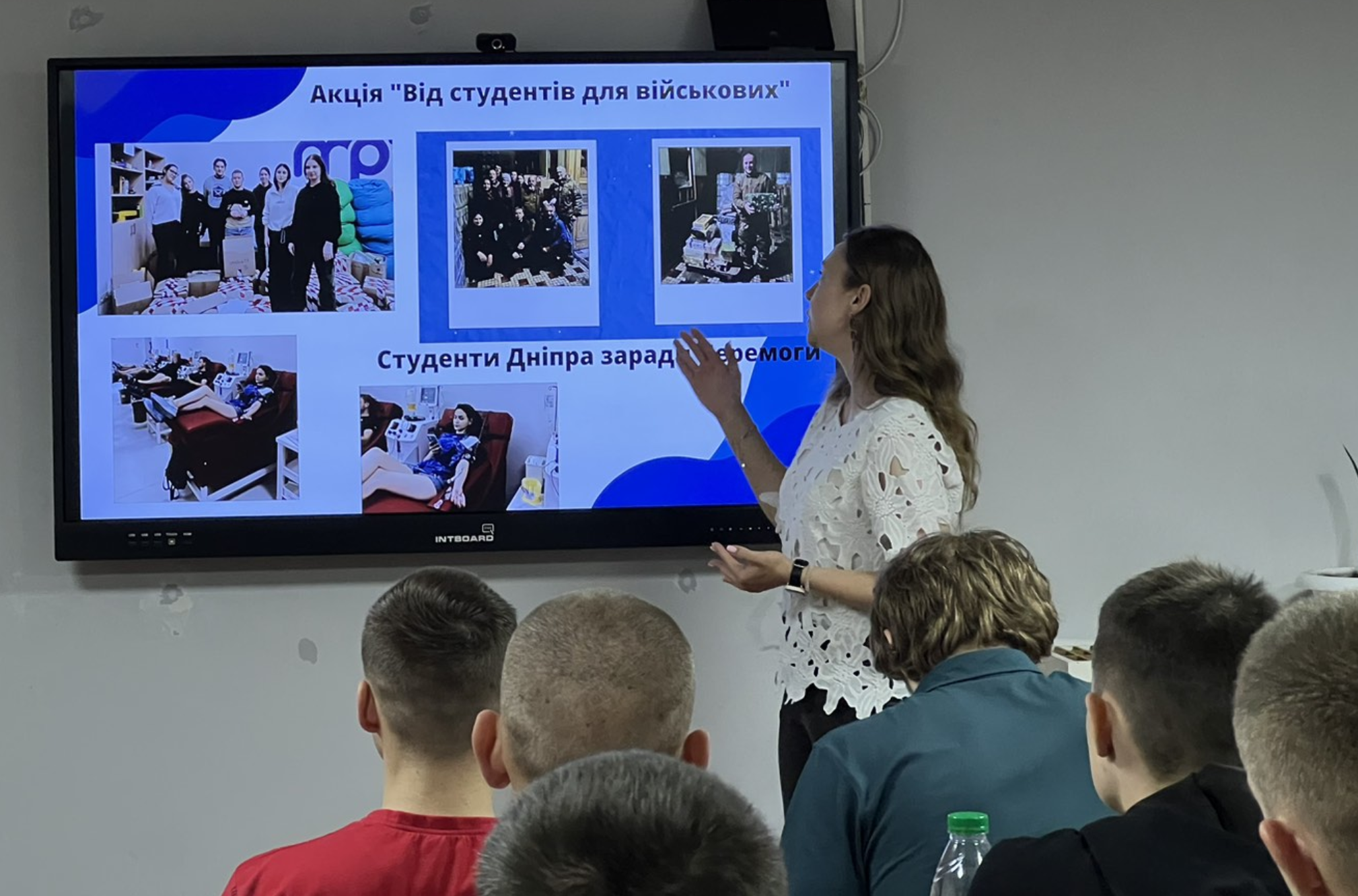 Зустріч із представниками громадського об’єднання ''Студентство Дніпра''