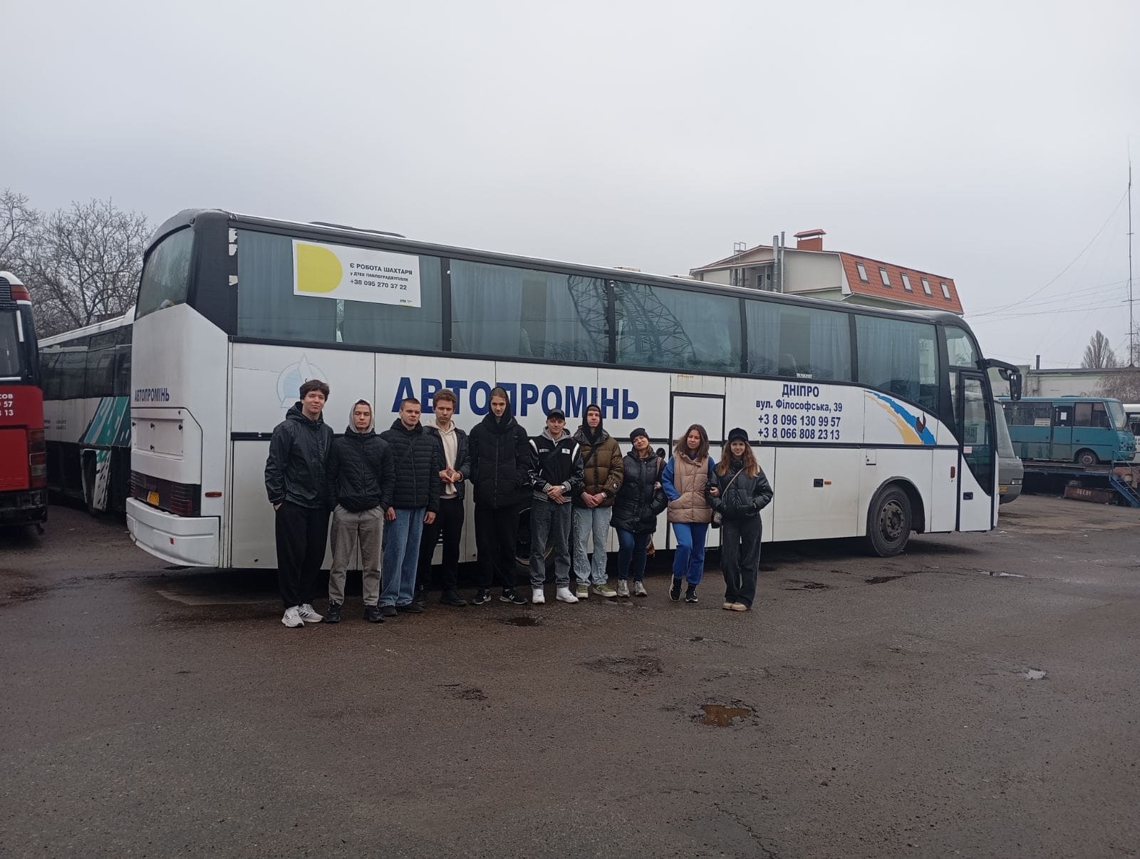 Екскурсія на ТДВ «Автопромінь»