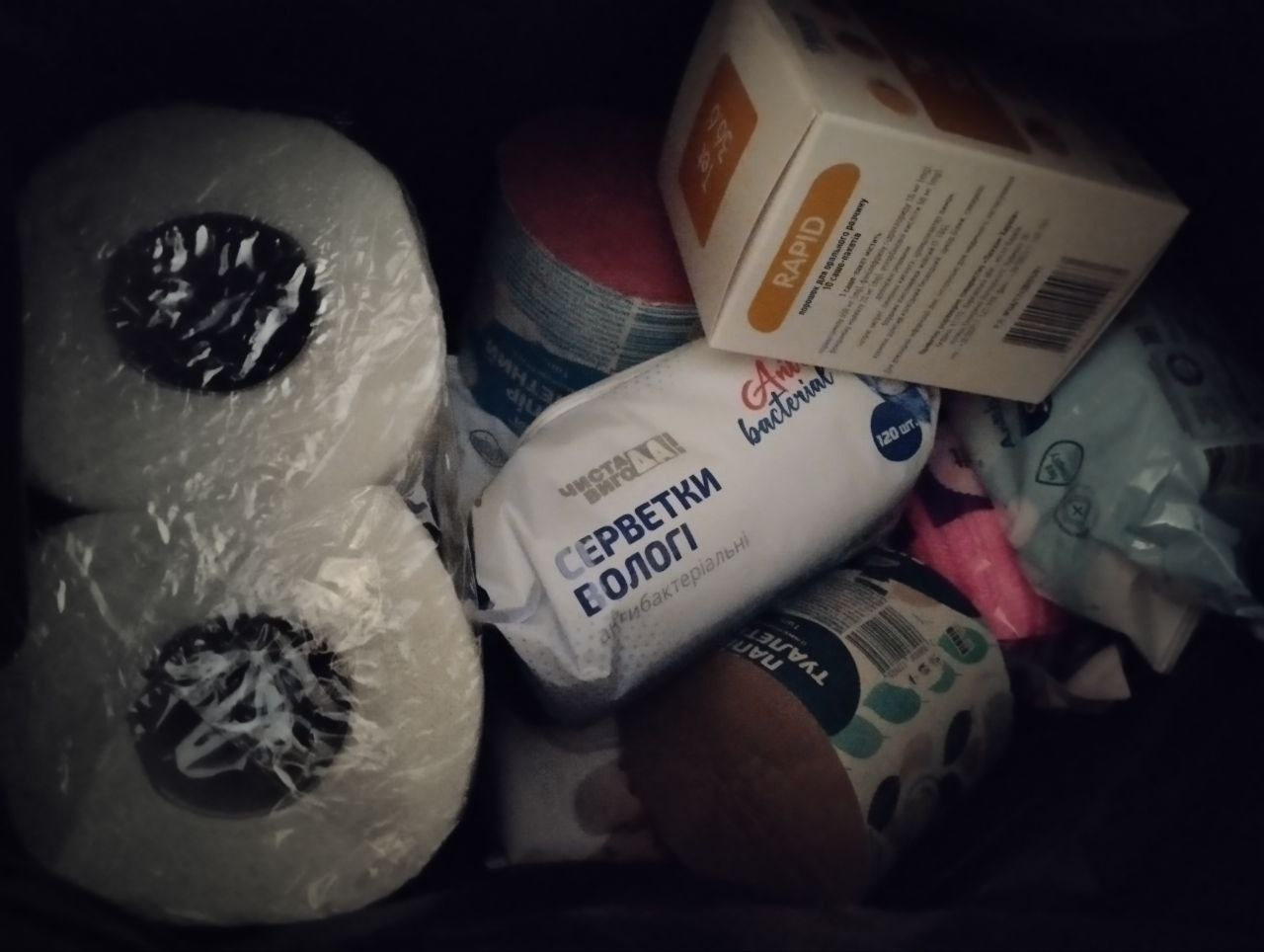 Різдвяний збір для військових від ВСП АФК НТУ Дніпровська політехніка