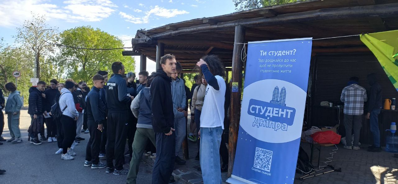 1-й етап Битва за ВИШ