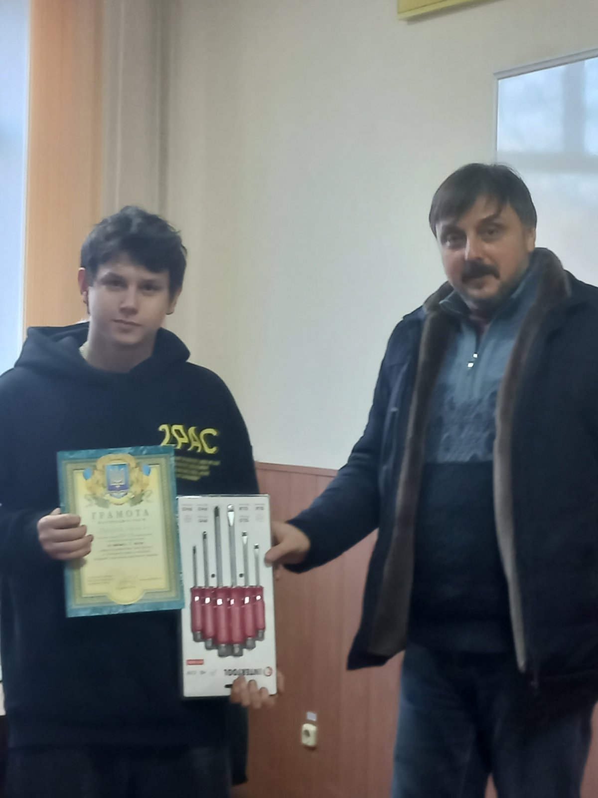 Конкурс Кращий зі слюсарної справи