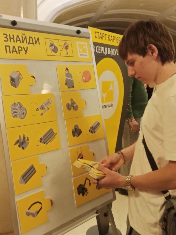 Традиційний диктант до Дня Конституції України