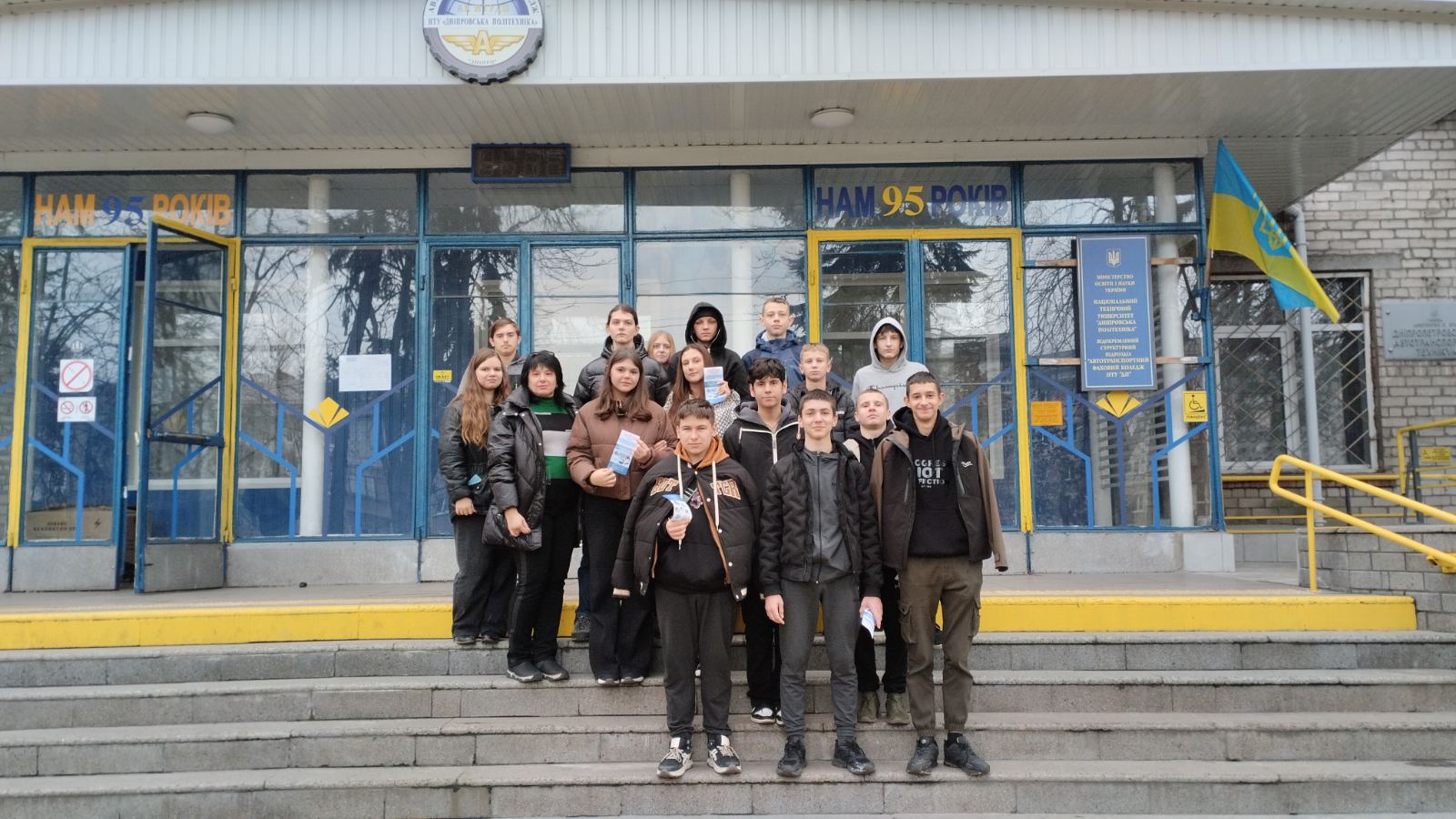 До автотранспортного коледжу завітали учні гімназії 16 м. Дніпро