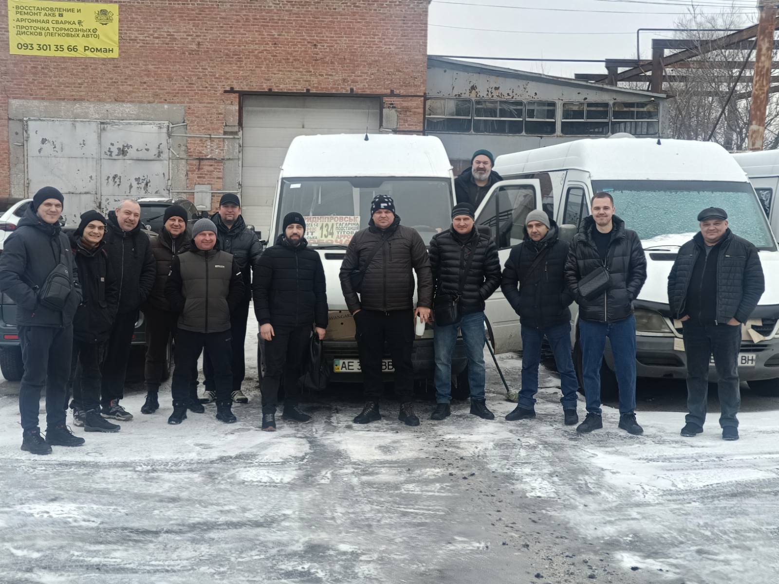 Навчальна практика в пасажирських АТП