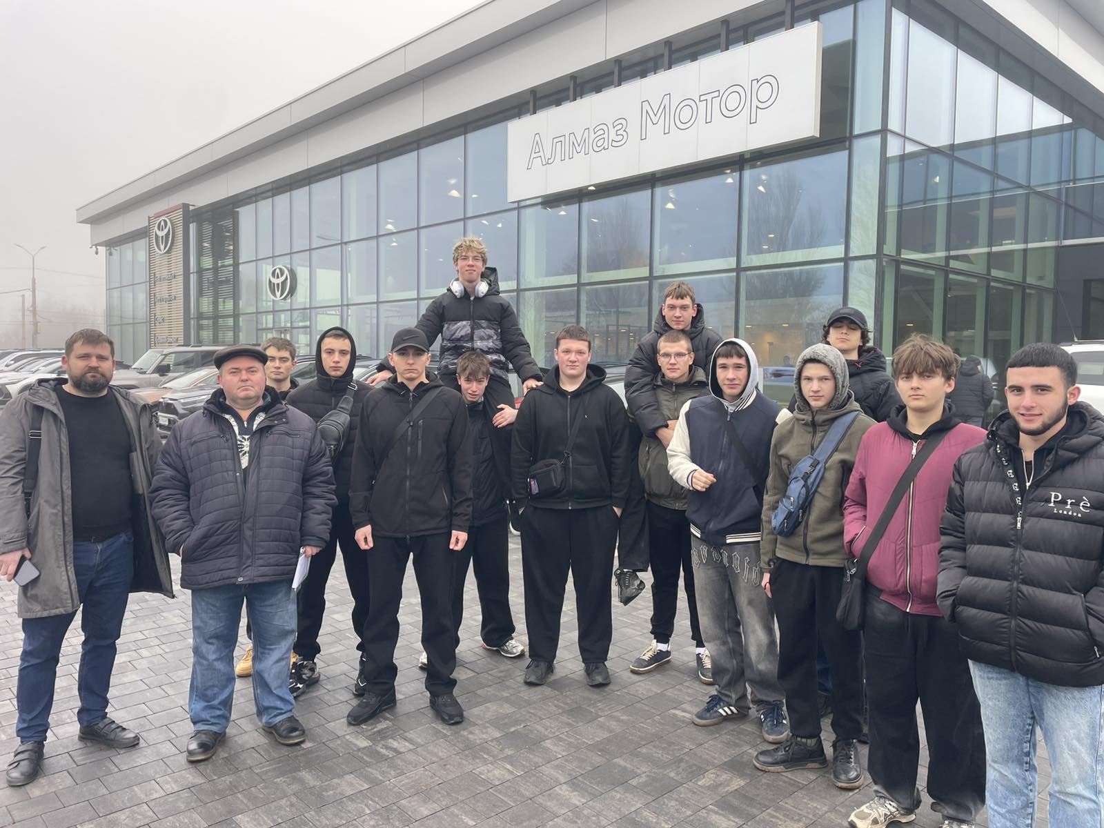 Підприємство: Тойота Центр Алмаз Мотор