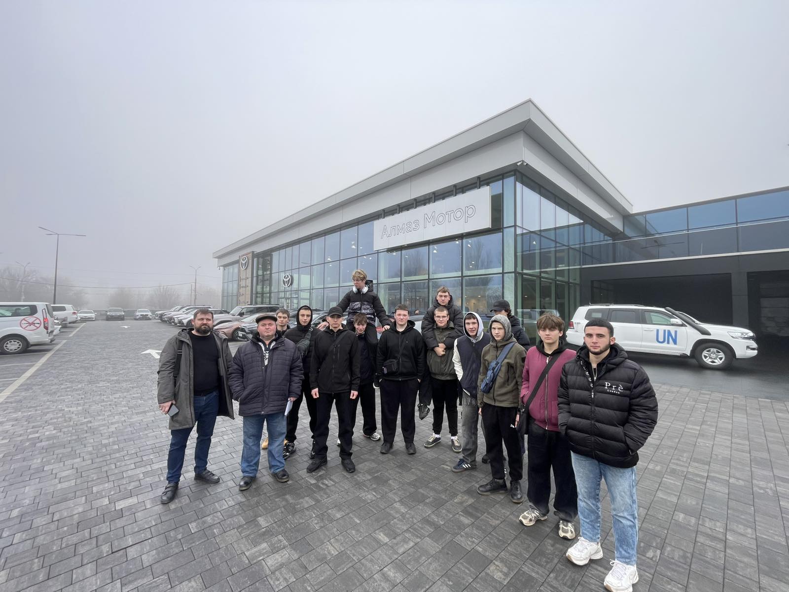 Підприємство: Тойота Центр Алмаз Мотор