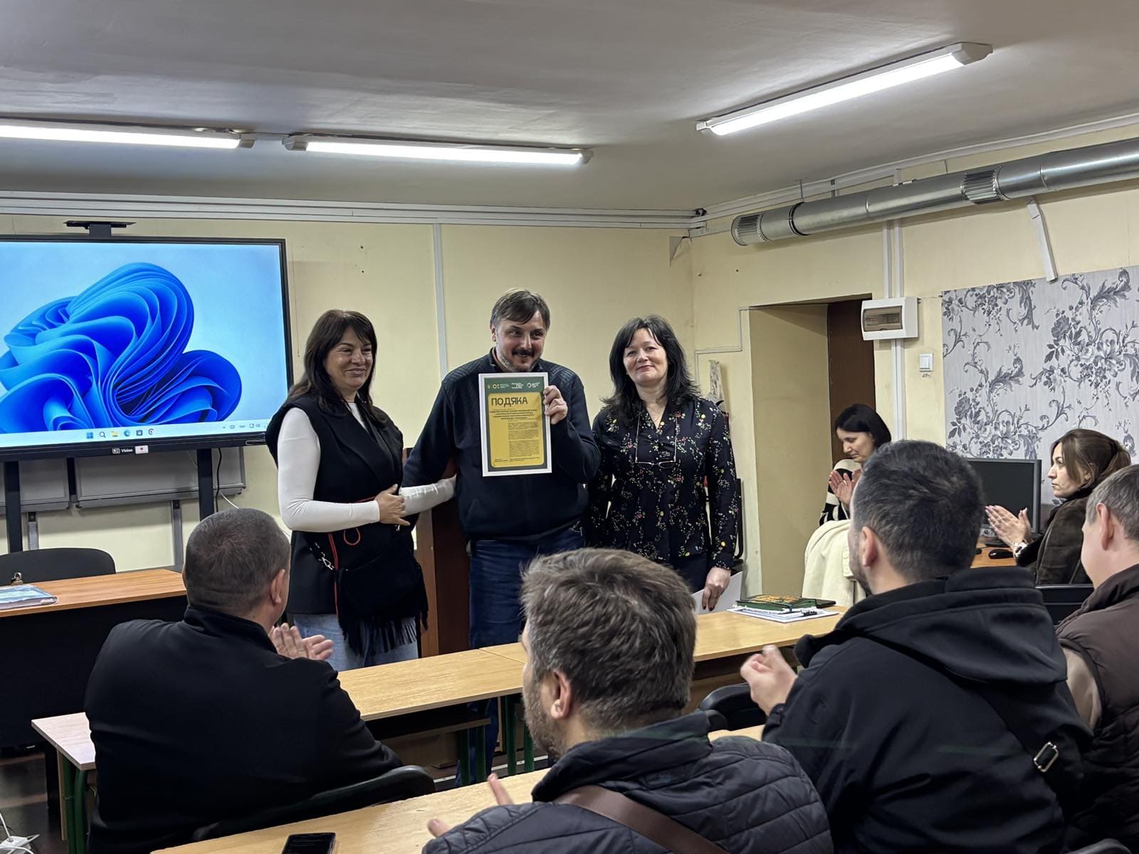 Участь у пілотному проєкті