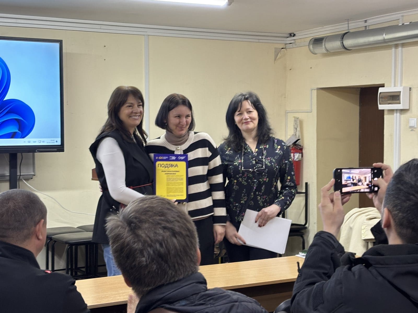 Участь у пілотному проєкті