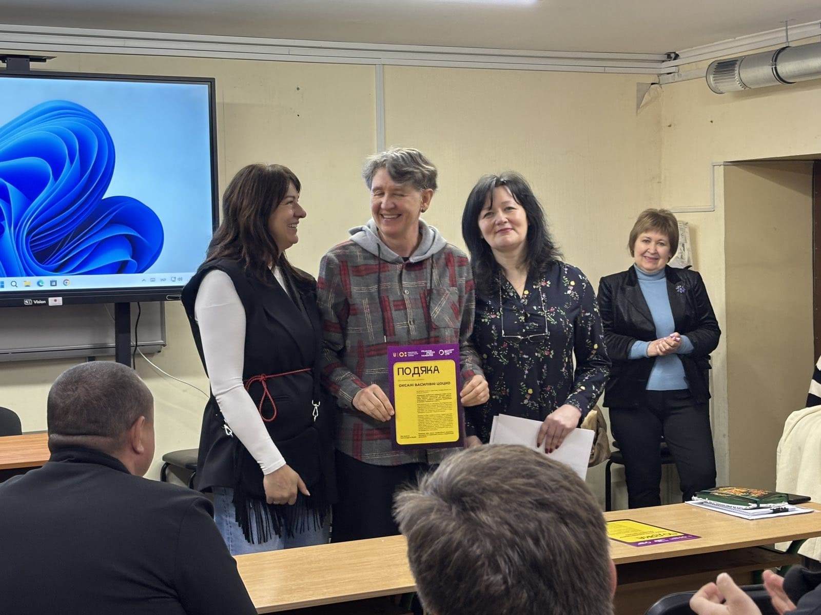 Участь у пілотному проєкті